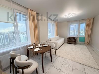 2-бөлмелі пәтер · 50 м² · 14 қабат, Абикен Бектурова 11/1 — Ханшатыр, бағасы: 34.9 млн ₸ в Астане, Нура р-н