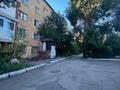 3-комнатная квартира · 78.3 м² · 4/5 этаж, мкр Новый Город, Ержанова 12 за 28 млн ₸ в Караганде, Казыбек би р-н — фото 13