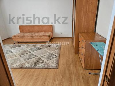 1-комнатная квартира · 50 м² · 11/14 этаж, Омарова 10 — Валиханова за 220 000 ₸ в Астане, р-н Байконур