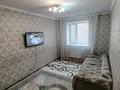 2-бөлмелі пәтер · 47 м² · 4/5 қабат, ЖМ Лесная поляна 1-51, бағасы: 230 000 ₸ в Косшы — фото 2