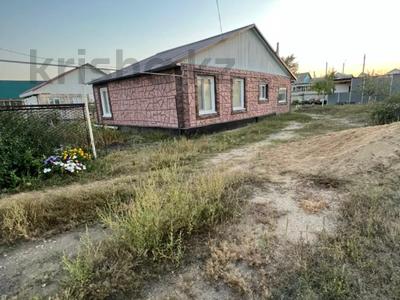 Отдельный дом · 3 комнаты · 65.5 м² · 7 сот., Гагарина за 20.5 млн 〒 в 