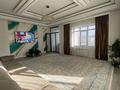 4-комнатная квартира · 175 м² · 2/9 этаж, Казыбек Би 10 за 125 млн ₸ в Усть-Каменогорске — фото 3