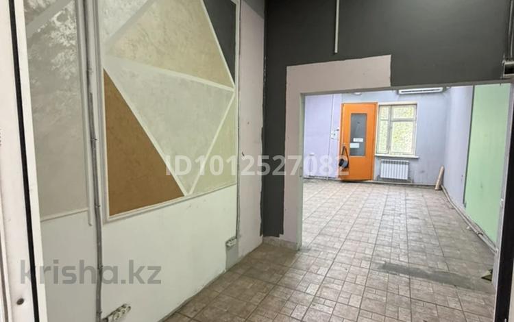 Свободное назначение · 133 м² за 1.4 млн ₸ в Алматы, Алмалинский р-н — фото 2