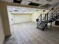 Свободное назначение · 133 м² за 1.4 млн ₸ в Алматы, Алмалинский р-н — фото 5