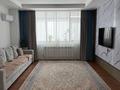5-комнатная квартира · 120 м² · 6/25 этаж, Нажимеденова 4 за 800 000 ₸ в Астане, Алматы р-н — фото 11