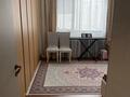 5-комнатная квартира · 120 м² · 6/25 этаж, Нажимеденова 4 за 800 000 ₸ в Астане, Алматы р-н — фото 2