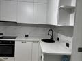 3-бөлмелі пәтер · 64 м² · 1/12 қабат, мкр Аксай-1А, бағасы: 47 млн ₸ в Алматы, Ауэзовский р-н — фото 22