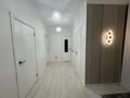 3-бөлмелі пәтер · 64 м² · 1/12 қабат, Ақсай-1А ш/а., бағасы: 46 млн ₸ в Алматы, Ауэзовский р-н — фото 12
