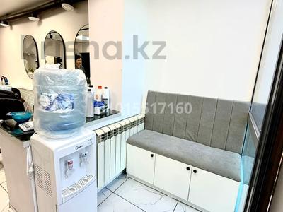 Готовый Бизнес · 34 м², бағасы: 1.7 млн ₸ в Актобе, мкр 11