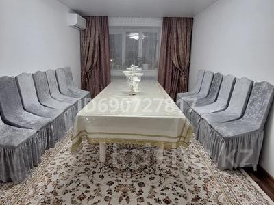 Продажа квартир в Актюбинской обл.: 3-комнатная квартира · 86.6 м² · 1/9 этаж, Нур Актобе, Нұр Сити 4 ықшам ауданы 13Г 148 — Мектеп, аялдама за 27.5 млн 〒 3-комнатная квартира · 86.6 м² · 1/9 этаж, Нур Актобе, Нұр Сити 4 ықшам ауданы 13Г 148 — Мектеп, аялдама за 27.5 млн 〒