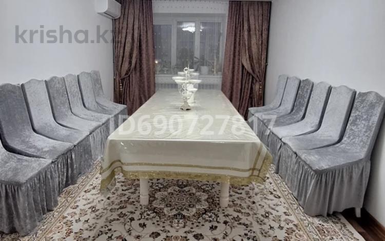 3-бөлмелі пәтер · 86.6 м² · 1/9 қабат, Нур Актобе, Нұр Сити 4 ықшам ауданы 13Г 148 — Мектеп, аялдама, бағасы: 27.5 млн ₸ — фото 13