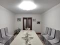 3-бөлмелі пәтер · 86.6 м² · 1/9 қабат, Нур Актобе, Нұр Сити 4 ықшам ауданы 13Г 148 — Мектеп, аялдама, бағасы: 27.5 млн ₸ — фото 2