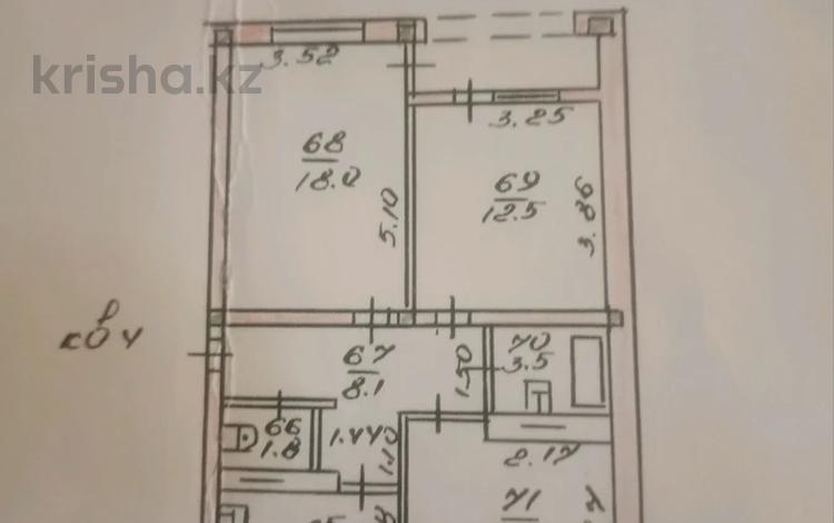 3-бөлмелі пәтер, 63 м², 2/5 қабат, Абдулиных 9 — Жибек Жолы, бағасы: 70 млн 〒 в Алматы, Медеуский р-н — фото 2