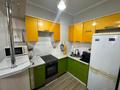 2-бөлмелі пәтер · 45 м² · 4/13 қабат, Ракымжан Кошкарбаев 68, бағасы: 25 млн ₸ в Астане, Сарайшык р-н — фото 13