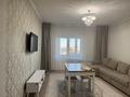 2-бөлмелі пәтер · 45 м² · 4/13 қабат, Ракымжан Кошкарбаев 68, бағасы: 25 млн ₸ в Астане, Сарайшык р-н — фото 9