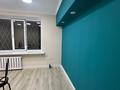 Салоны красоты · 16 м² за 260 000 〒 в Алматы, Бостандыкский р-н — фото 4