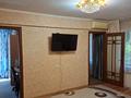 4-бөлмелі пәтер · 58.5 м² · 1/5 қабат, Абая 7 — Находится возле автовокзала, бағасы: 20 млн ₸ в Усть-Каменогорске