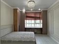 4-комнатная квартира · 94 м² · 5/12 этаж, Толе би 61 за 85 млн ₸ в Астане, Нура р-н — фото 4