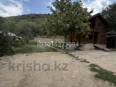 Участок · 21 сотка, мкр Коктобе 242 — Сагадата Нурмагамбетова 242 за 300 млн ₸ в Алматы, Медеуский р-н
