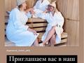 Свободное назначение, офисы, общепит, бани, гостиницы и зоны отдыха, развлечения · 1800 м² за 300 млн ₸ в Экибастузе — фото 12