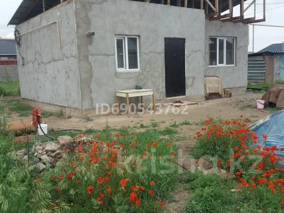 Отдельный дом • 2 комнаты • 111 м² • 5 сот., Новостройка — Рядом школы за 13.5 млн 〒 в Улане