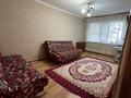 2-комнатная квартира, 44.3 м², 1/5 этаж, Мухамеджанова 20 за 10 млн 〒 в Балхаше — фото 2