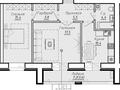 2-комнатная квартира, 60.6 м², Ушкопир за 30.3 млн 〒 в Астане, Есильский р-н — фото 5