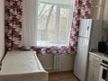 2-бөлмелі пәтер · 47 м² · 3/5 қабат, Ерубаева 50, бағасы: 220 000 ₸ в Караганде, Казыбек би р-н