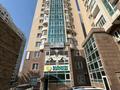 Свободное назначение, офисы, салоны красоты, образование · 150 м² за 1.4 млн ₸ в Алматы, Бостандыкский р-н