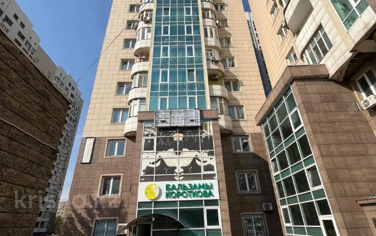 Свободное назначение, офисы, салоны красоты, образование · 150 м² за 1.4 млн ₸ в Алматы, Бостандыкский р-н — фото 7