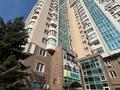 Свободное назначение, офисы, салоны красоты, образование · 150 м² за 1.4 млн ₸ в Алматы, Бостандыкский р-н — фото 6