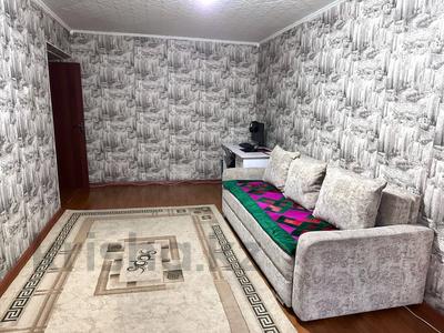 2-комнатная квартира, 43 м², 2/4 этаж, Торекулова 69 за 30.5 млн 〒 в Алматы, Алмалинский р-н