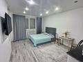 1-комнатная квартира · 42 м² · 13/16 этаж, мкр Кадыра Мырза-Али, Қадыр Мырза-Әли ш/а. 32/2 — БАШНЯ БЛИЗНЕЦЫ за 1 000 ₸ в Уральске — фото 2