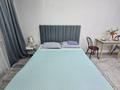 1-комнатная квартира · 42 м² · 13/16 этаж, мкр Кадыра Мырза-Али, Қадыр Мырза-Әли ш/а. 32/2 — БАШНЯ БЛИЗНЕЦЫ за 1 000 ₸ в Уральске — фото 4