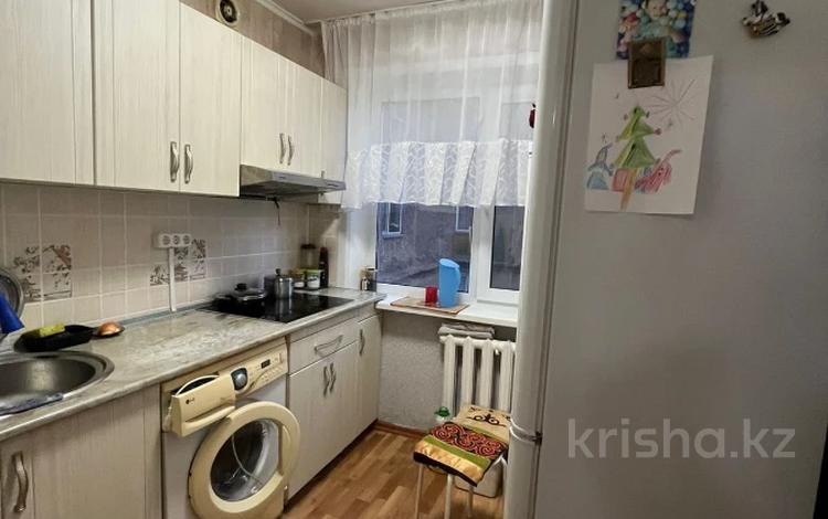 4-бөлмелі пәтер · 77 м² · 2/5 қабат, Юго-Восток ш/а., Карбышева, бағасы: 26.5 млн ₸ в Караганде, Казыбек би р-н — фото 3