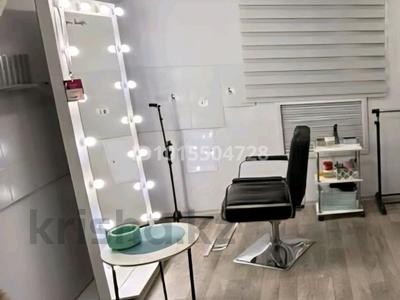 Салоны красоты · 6 м² за 45 000 ₸ в Конаеве
