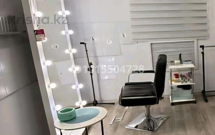 Салоны красоты · 6 м² за 45 000 ₸ в Конаеве — фото 2