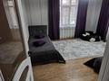 Жеке үй · 6 бөлме · 282.7 м² · 6.5 жүзд., Тау Самал ш/а., Улар 10, бағасы: 340 млн ₸ в Алматы, Медеуский р-н — фото 12