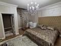 Жеке үй · 6 бөлме · 282.7 м² · 6.5 жүзд., Тау Самал ш/а., Улар 10, бағасы: 340 млн ₸ в Алматы, Медеуский р-н — фото 14