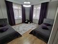 Жеке үй · 6 бөлме · 282.7 м² · 6.5 жүзд., Тау Самал ш/а., Улар 10, бағасы: 340 млн ₸ в Алматы, Медеуский р-н — фото 16