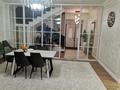 Жеке үй · 6 бөлме · 282.7 м² · 6.5 жүзд., Тау Самал ш/а., Улар 10, бағасы: 340 млн ₸ в Алматы, Медеуский р-н — фото 30