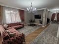Жеке үй · 6 бөлме · 282.7 м² · 6.5 жүзд., Тау Самал ш/а., Улар 10, бағасы: 340 млн ₸ в Алматы, Медеуский р-н — фото 36