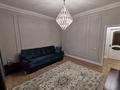 Жеке үй · 6 бөлме · 282.7 м² · 6.5 жүзд., Тау Самал ш/а., Улар 10, бағасы: 340 млн ₸ в Алматы, Медеуский р-н — фото 46