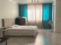 2 комнаты · 80 м², мкр Тастак-2 за 200 000 ₸ в Алматы, Алмалинский р-н