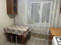 2-комнатная квартира · 44 м² · 2/5 этаж, Абая 155 — Абая Толстого за 21 млн ₸ в Костанае — фото 10