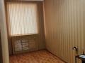 Отдельный дом · 9 комнат · 369 м² · 7.5 сот., 1-й мкр за 1.5 млн ₸ в Актау — фото 5