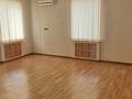 Отдельный дом · 9 комнат · 369 м² · 7.5 сот., 1-й мкр за 1.5 млн ₸ в Актау — фото 6