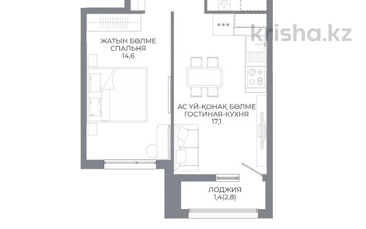 2-комнатная квартира · 42 м² · 4/9 этаж, Ахмет Байтурсынулы 10/3 — ВЫБОР ЭТАЖА И ПЛАНИРОВКИ!!! БЕЗ КОМИССИИ за ~ 22.7 млн ₸ в Астане, Сарайшык р-н — фото 3