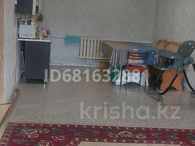 Отдельный дом • 5 комнат • 111 м² • 10 сот., Шоктальская 2 за 17 млн 〒 в Павлодаре