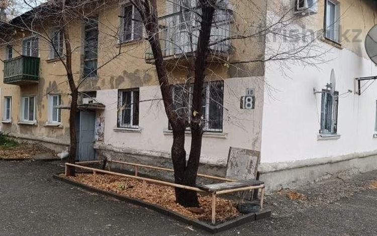 2-комнатная квартира · 50.5 м² · 1/2 этаж, Геологическая 18 15 за 11.6 млн ₸ в Усть-Каменогорске, Ульбинский — фото 2